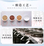 汾酒黄盖玻汾 清香型白酒 53度 475mL 单瓶装 纯粮酒 端午节囤货 实拍图