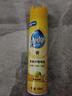 碧丽珠 家具护理喷蜡 330ml 柠檬 护理蜡 保养油 实木家具 瓷砖皮革  实拍图