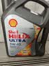 壳牌（Shell）全合成机油 超凡喜力Helix Ultra 5W-40 A3/B4 SP 4L 灰壳 新加坡 实拍图