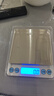 京东京造电子秤 厨房秤克重称食物秤烘焙家用0.1g/3kg（配2节7号电池） 实拍图