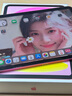 Apple/苹果 iPad 11英寸 A16芯片2025年款 平板电脑 (256GB WLAN版/学习办公娱乐)粉色 实拍图