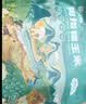 京鲜生云南香糯小玉米2斤 25年新玉米 西双版纳小花糯 多种包装随机发货 实拍图