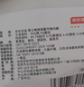 京东京造【新疆棉】2026新款男士内裤纯棉短裤夏季男10A抗菌平角特级4条 实拍图