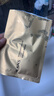 韩束金刚侠面膜抗皱紧致补水保湿淡纹含赠到手14片生日礼物护肤品男女 实拍图