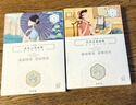 三生花百雀羚出品玻尿酸补水亮肤保湿清洁护肤提亮嫩肤面膜20片 实拍图