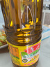 鲁花【保真菜籽油】低芥酸特香菜籽油 2L 物理压榨【京东品酒会同款】 实拍图