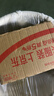 舒肤佳排浊香皂100g*5(乌木玫瑰*1+红石榴*2+山茶花*2)肥皂新旧包装随机 实拍图