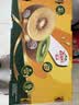 佳沛（zespri）新西兰金果巨大果22粒原箱单果146-175g 端午礼物水果礼盒 猕猴桃 实拍图