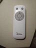 美的（Midea）【飓风节能】七叶柔风立式电风扇/家用轻音落地扇/台式小型风扇/大风力遥控定时摇头风扇 SAH35BSJ 实拍图