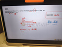 作业帮学习机P60/P60Ultra焕新版【支持全网比价_价保618】AI超级老师学练机学生平板电脑早教机家教机 【P60焕新版6+128G】超值推荐 实拍图