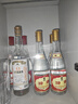 汾酒黄盖玻汾53度475mL*3瓶+红盖玻汾42度475mL*3瓶组合装 端午节囤货 实拍图