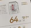 海康威视（HIKVISION）行车记录仪 监控内存卡TF卡Micro SD海康 萤石 小米监控存储卡摄像头通用闪存卡高速内存卡100MB/s 128G 读100MB/S 行车记录仪&监控 实拍图