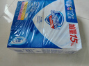 舒肤佳香皂115g*12块皂(纯白4+柠檬4+芦荟4)肥皂 99.9%除菌新旧包装随机 实拍图