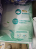 帮宝适夏季超薄超吸新清新帮纸尿裤NB66透气新生儿婴儿尿不湿尿布 实拍图