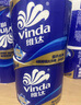 维达（Vinda）有芯卷纸 蓝色经典4层200克*10卷 厚韧大分量 卫生纸厕纸 卷筒纸 实拍图