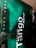 天章 （TANGO）新绿天章A4打印纸70g 500张【豪华品质】双面打印复印纸草稿纸单包装 升级物流外包装不易破损 实拍图