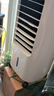海尔（Haier） 空调扇冷风扇加湿制冷机单冷风机无叶风扇制冷气扇家用客厅卧室节能制冷器冷气机小空调 【强效制冷+定时净化】遥控款HFL-LG1822R 实拍图