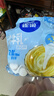 雀巢（Nestle）2倍生牛乳浓缩胶囊0蔗糖添加咖啡伴侣囤货装10ml*50颗 实拍图