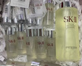 SK-II神仙水精华液330ml礼盒sk2补水保湿护肤品套装化妆全套生日礼物女 实拍图