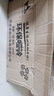 华亚（HUAYA） 哑铃男士杠铃套装可调节环保包胶手铃亚玲家用运动锻炼健身器材 一副两只总重20kg两用款【热销大众选择】 实拍图