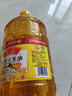 鲁花食用油 物理压榨 非转基因 玉米油6.18L 家用粮油 健康植物油 实拍图
