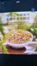 福东海 桂花30g【广西精品金桂】无熏硫干茶食用甜品养生泡水喝 实拍图