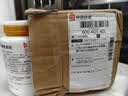立邦内墙漆乳胶漆小桶室内修补漆优等品防霉墙面漆涂料内墙白色散装 抗甲醛五合一净味 高端环保家用 约3-3.2㎡两遍-无需自提可送小区 实拍图