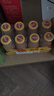 阿尔乐德国进口3重有机认证专注儿童有机纯牛奶200ml*24高钙早餐奶 实拍图
