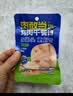 肉敢当鸡肉午餐肉罐头50g*6片儿童宝宝早餐零食火腿肠烧烤独立包装 实拍图