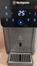 西屋（Westinghouse）即热饮水机小型饮水机家用泡奶烧水壶 7℃制冷速热办公客厅台式饮水机 WFH40-W4S Pro 【价保618】 实拍图