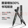 得力（deli）粗头6881大包装50支物流快递记号笔 签字马克笔 办公学生文具新老款随机发货黑色 33668 实拍图