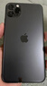 Apple苹果iPhone17/16/15/14/13/12pro/max系列 二手手机内存以质检报告为准 苹果 iPhone 11 Pro Max 实拍图