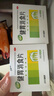 江中 健胃消食片160片*2盒成人儿童胃药中成药消化用药 胃胀脾胃虚弱健脾养胃胃酸消化不良胃胀气护胃胃炎 实拍图