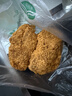 特瑞肯（TRICON）黄面包糠家用618g 香酥炸鸡裹粉 烘焙原料 实拍图
