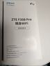 中兴（ZTE）F30 Pro 随身wifi6免插卡移动wifi无线网卡便携式热点4g路由器无限笔记本电脑通用流量2025款 实拍图