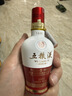 五粮液1618 浓香型 52度 50ml 单瓶装（品鉴酒介意勿拍）(新老包装发货) 实拍图