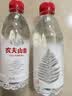 农夫山泉长白山天然矿泉水 380mL*15瓶 整箱装 实拍图