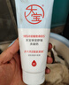 大宝美容洗面奶220g温和洁面乳清洁补水保湿滋养面部护肤品 实拍图