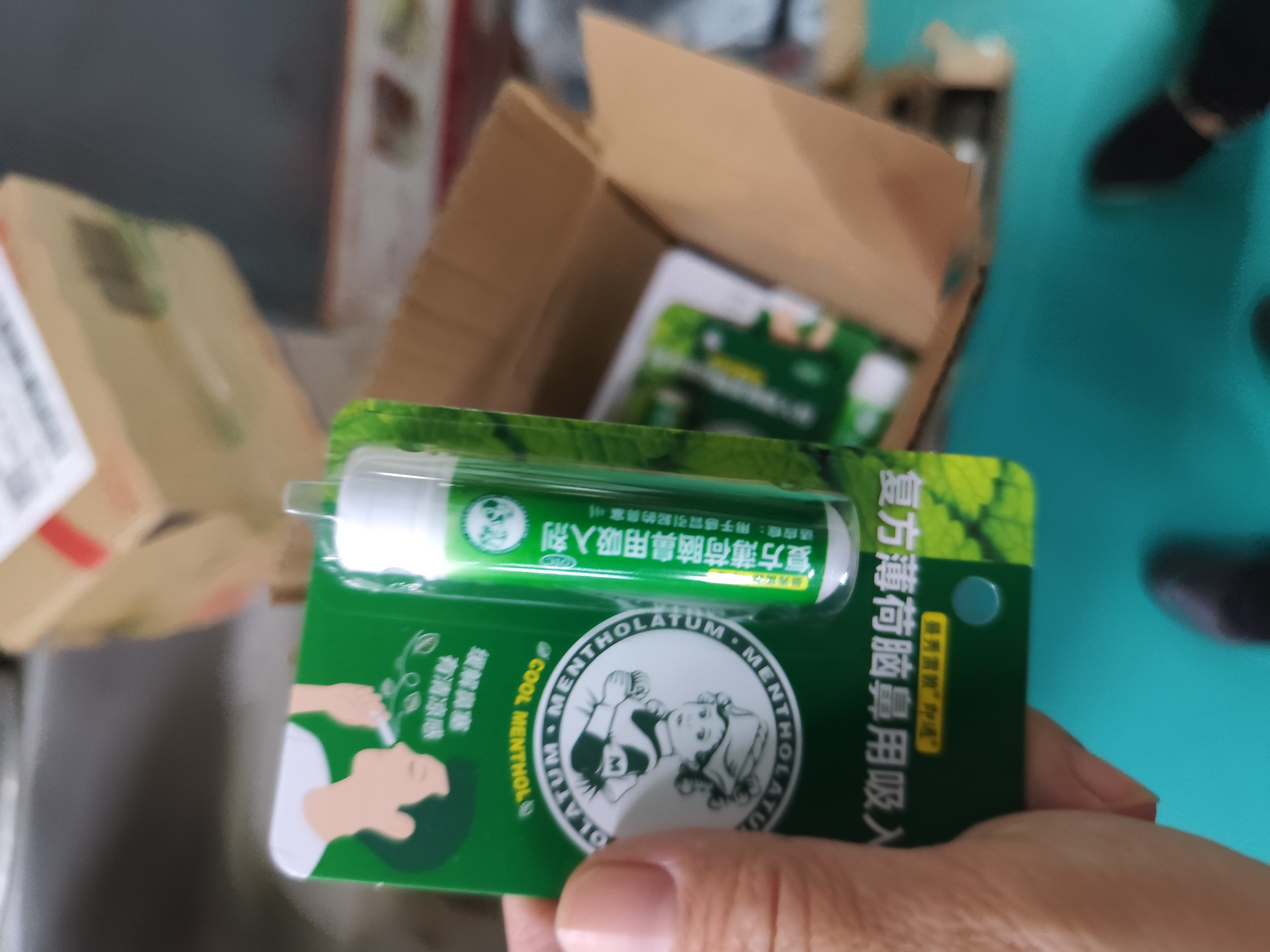 乐敦 曼秀雷敦 复方薄荷脑鼻用吸入剂 0.675g 2盒 薄荷油鼻通 清凉油提神 通鼻神器 鼻病毒 鼻塞 快速通气 实拍图
