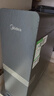 美的（Midea）省芯直饮净水套装【星河1200Gpro+前置过滤器-99】厨下0阻垢剂家用智能水龙头陶氏RO反渗透 实拍图