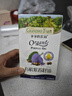 爷爷的农场有机紫苏籽油食用油110ml 热炒凉拌辅食油 赠婴儿宝宝辅食谱 实拍图