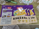 好人家靓汤酸菜鱼调料220g 【0添加防腐剂】酸爽金汤可喝汤可做1斤鱼 实拍图