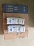 蒙牛特仑苏低脂纯牛奶250ml×16盒 健身减脂 送礼盒装端午礼盒 实拍图