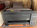 爱普生（EPSON）【6代新品】L3353墨仓式彩色家用AI学习打印机 L3251/L3255升级版(打印复印扫描 微信/无线 黑色） 实拍图