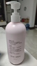 贝亲（Pigeon）桃叶精华 婴儿液体爽身露 家庭装 四季通用 480ml IA286 实拍图