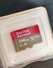 闪迪（SanDisk）256GB TF(MicroSD)内存卡4K极速金卡 A2 V30 U3 兼容大疆Pocket 4/Action 6运动相机 无人机存储卡 实拍图