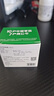 公牛（BULL）定时插/防过充倒计时定时器/无线插头 一键设定方便快捷 GND-5 实拍图