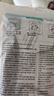 袋鼠医生一次性医用外科口罩100只灭菌级防尘防花粉黑色口罩防晒双鼻梁条 实拍图