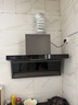 好太太亿美油烟机一级能效变频家用大吸力顶侧双吸大风量静压低噪音真实挥手智控自动清洗油烟机7字型抽烟机 标配款-90五键小灯+28m³挥手感应+自动清洗 联系客服上门安装（全国联保） 实拍图
