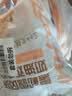 必胜客黑松露风味奶油鸡肉面320g*2袋儿童早餐速食意面速冻半成品 实拍图